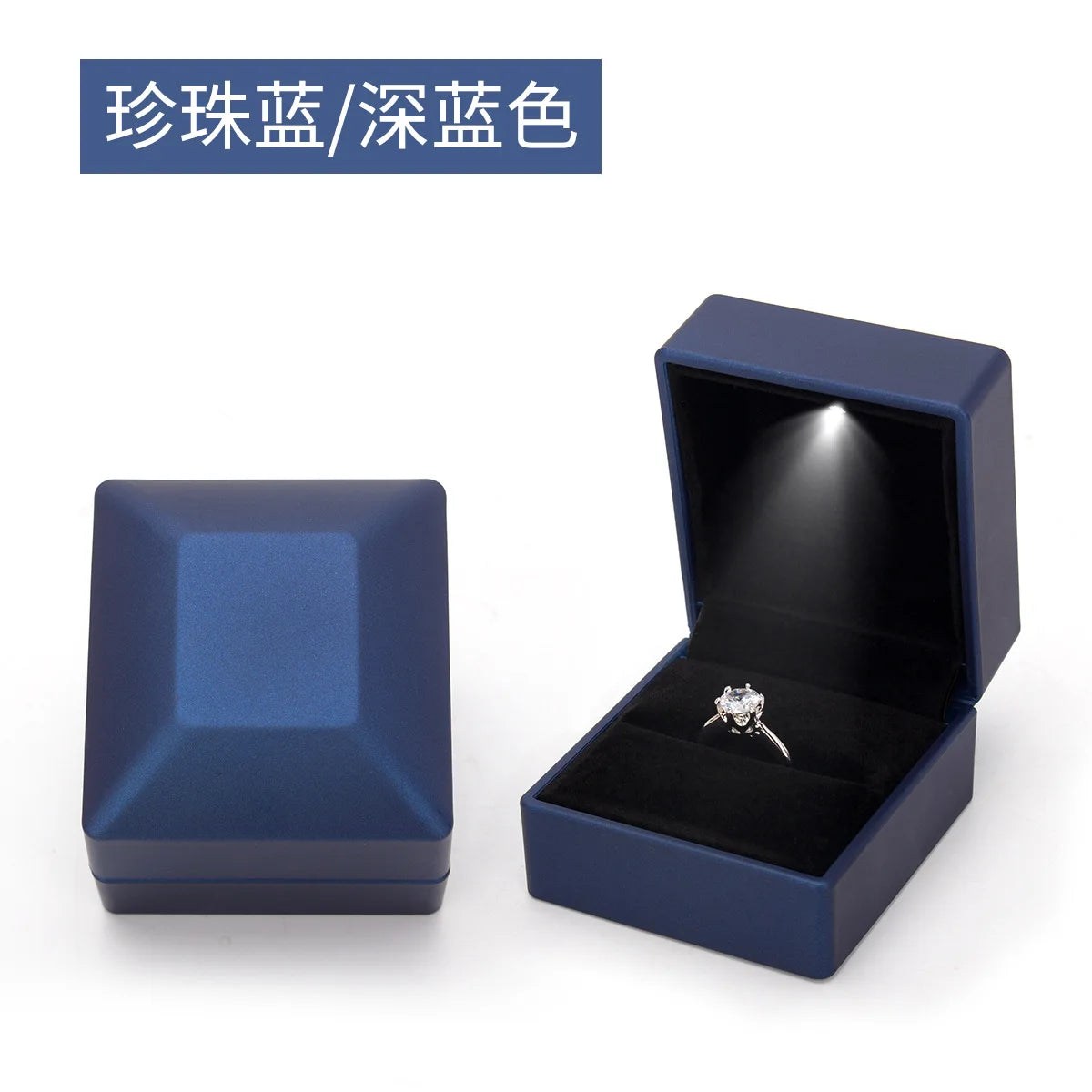 LED Illuminated Ring Box – Premium Spray-Finish Jewelry Display Case for Luxury Rings