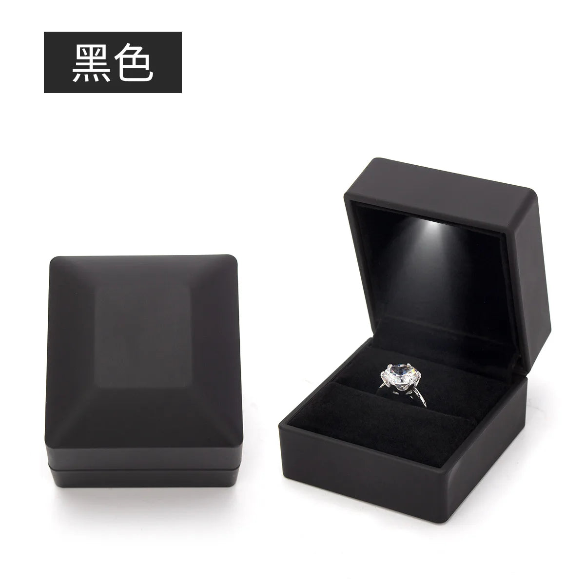 LED Illuminated Ring Box – Premium Spray-Finish Jewelry Display Case for Luxury Rings