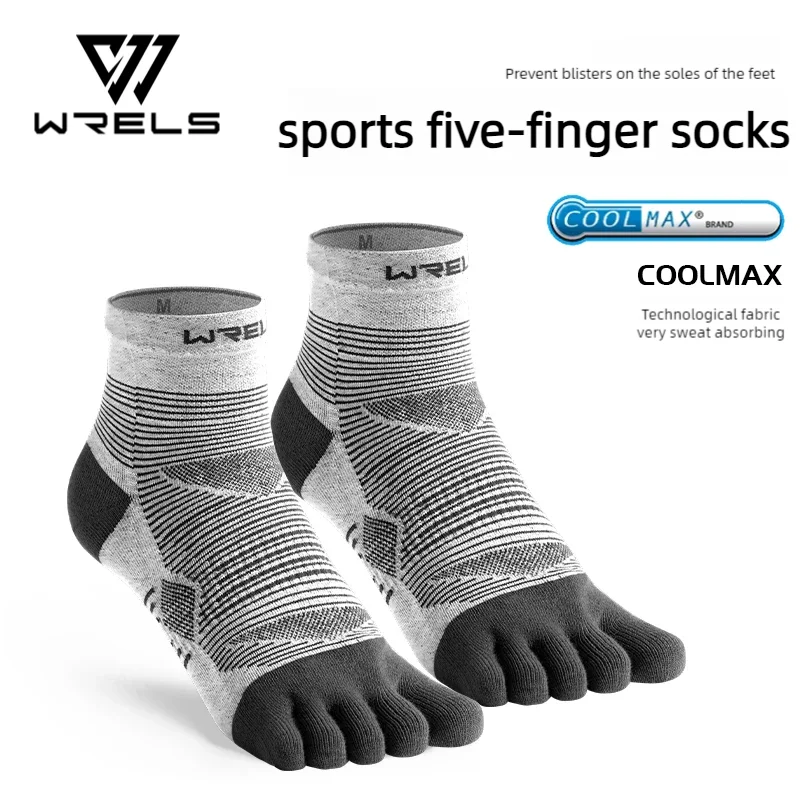 WRELS Coolmax Sports Socks Comfy Elastic Shock-proof Breathable Run Knitted Socks High Performance Athletic Five Toe Socks