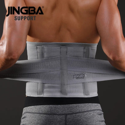 JINGBA Neoprene Waist & Back Support Belt — Sweat Trainer