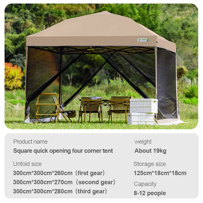 Outdoor Pop-Up Awning Beach Camping Instant Canopy Pavilion Tent With Side Wall 10x10 Feet Khaki Sunscreen Rainstorm Proof