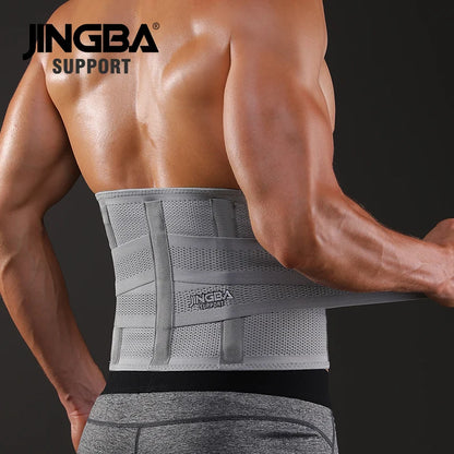 JINGBA Neoprene Waist & Back Support Belt — Sweat Trainer