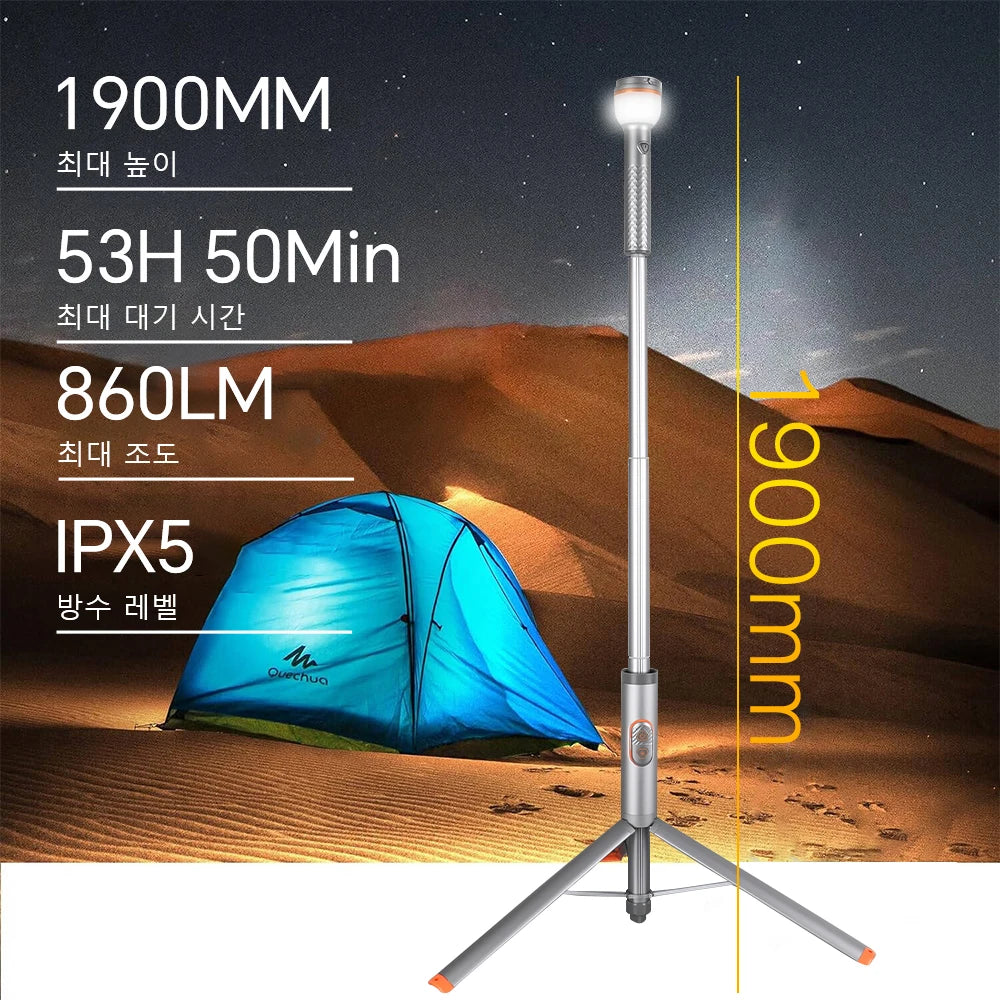 Trustfire WL22 Flashlight 1900MM Telescopic Camping Lights 2200mAh Lanterns With Remote Control Light for Outdoor Car Repair