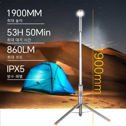 Trustfire WL22 Flashlight 1900MM Telescopic Camping Lights 2200mAh Lanterns With Remote Control Light for Outdoor Car Repair