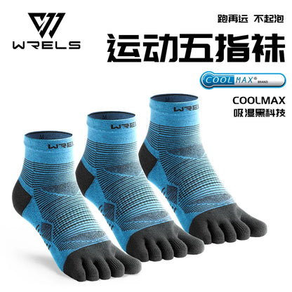 WRELS Coolmax Sports Socks Comfy Elastic Shock-proof Breathable Run Knitted Socks High Performance Athletic Five Toe Socks