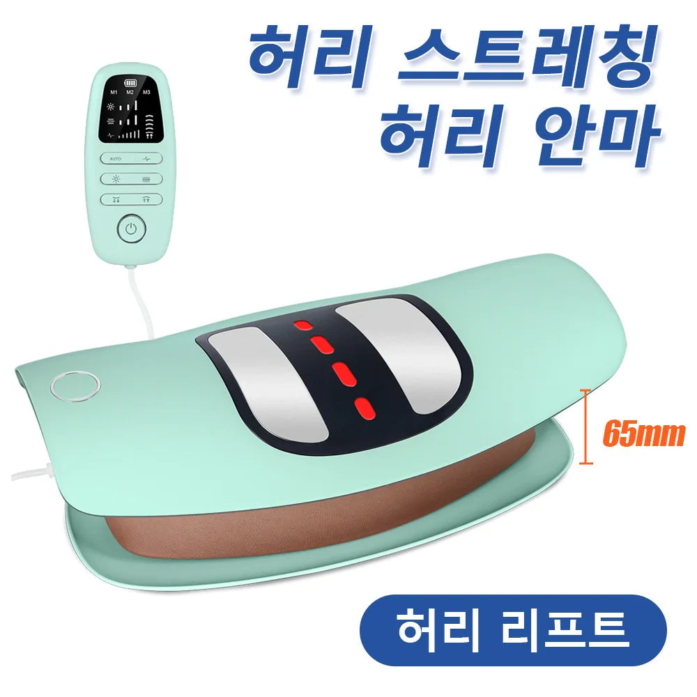 Electric Lumbar Traction Massager Inflatable Back Stretcher Device Adjustable Vibration Waist Massager Waist Spine Support Back