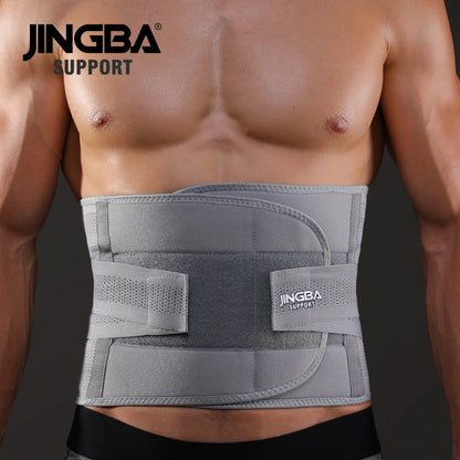 JINGBA Neoprene Waist & Back Support Belt — Sweat Trainer
