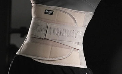 JINGBA Neoprene Waist & Back Support Belt — Sweat Trainer