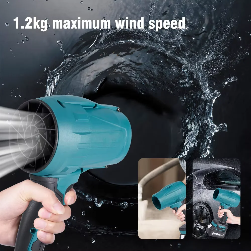 200M/S 2000W Brushless Turbo Fan Blowers  Snow Leaf Dust Blowing Tool for 21V 18V Battery Electric Handheld Jet Fan