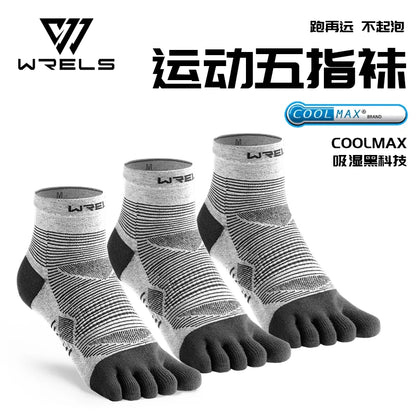 WRELS Coolmax Sports Socks Comfy Elastic Shock-proof Breathable Run Knitted Socks High Performance Athletic Five Toe Socks
