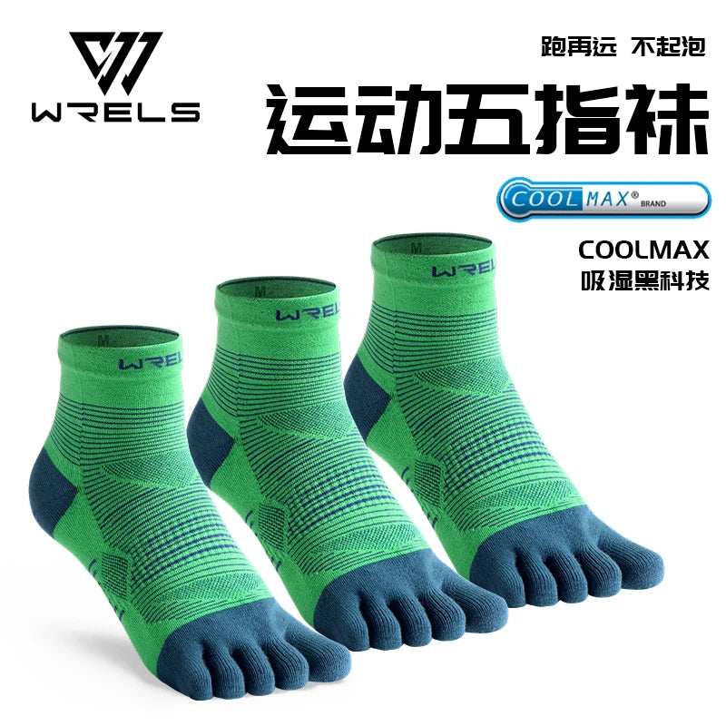 WRELS Coolmax Sports Socks Comfy Elastic Shock-proof Breathable Run Knitted Socks High Performance Athletic Five Toe Socks
