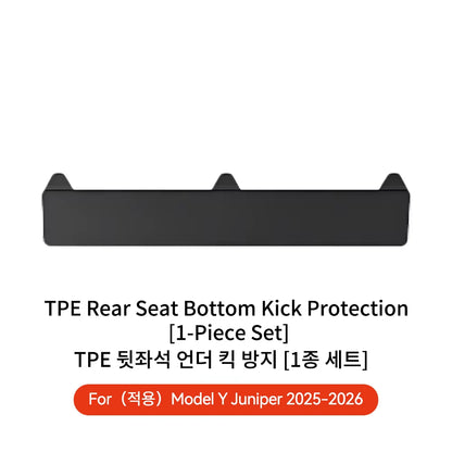 YZ For Tesla Model Y/3 Juniper 2021-2025 Rear Seat Lower Anti-kick Pad Protective Mat Electric Vehicle Protective Accessories