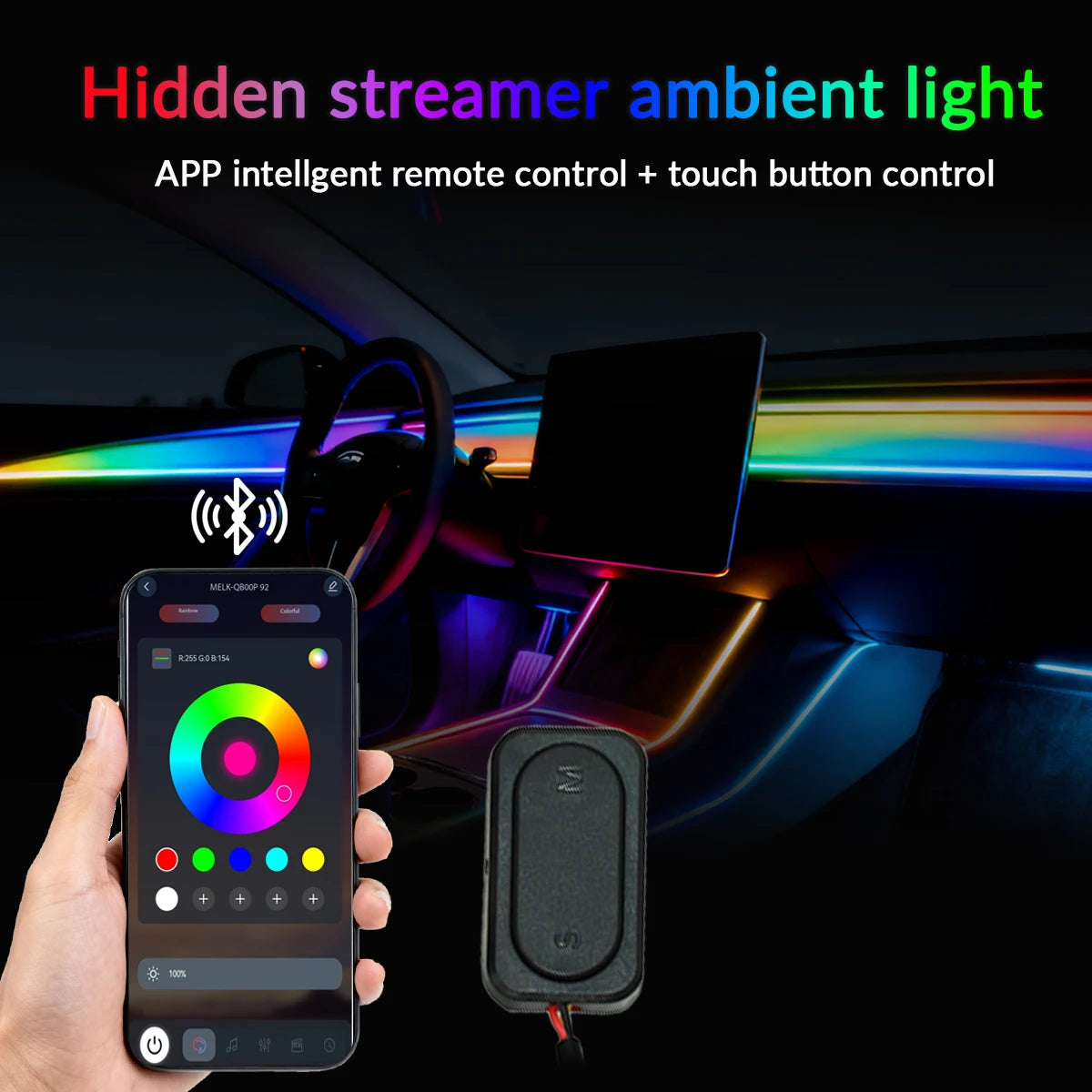 18IN1 Full Color Streamer Car Ambient Lights RGB 64 Color Universal LED Interior Hidden Acrylic Strip Symphony Atmosphere Lamp
