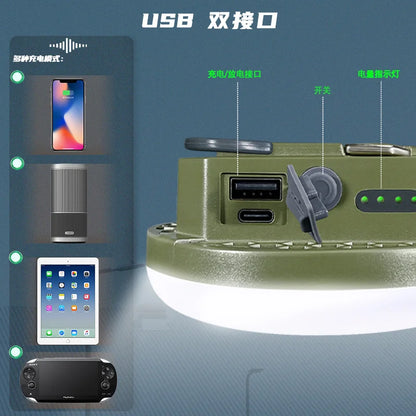 MOSLIGHTING 7200Mah LED Tent Light Rechargeable Lantern Portable Outdoor Camping Lamp Multifunctional Endurance High-Power Light