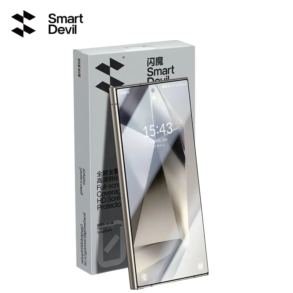 SmartDevil Tempered Glass for Samsung S26 Ultra S25 Ultra S24 Screen Protector Full Cover Anti-fingerprint HD Tempered Film