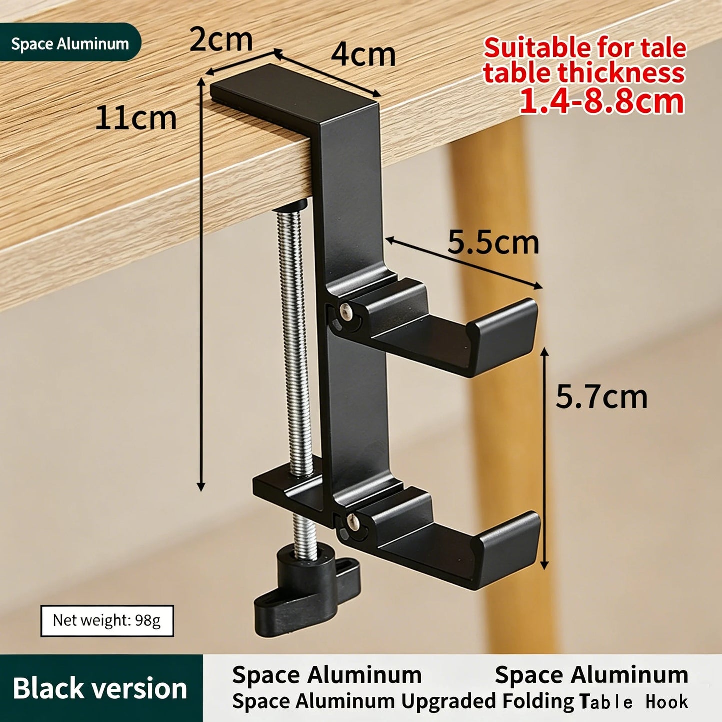 5-Shaped Portable Desk Hook | Punch-Free Table Edge Hanger for Handbags, Umbrellas | Student & Office Home Organizer