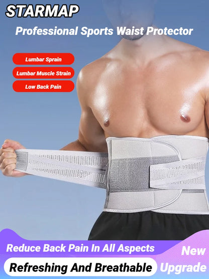 Adjustable Back Braces Waist Belt Men Women Lower Pain Relief Breathable Anti-Skid Spine Lumbar Support Trainer Trimmer Fitness