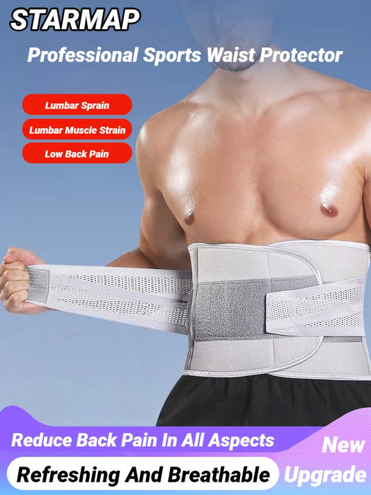 Adjustable Back Braces Waist Belt Men Women Lower Pain Relief Breathable Anti-Skid Spine Lumbar Support Trainer Trimmer Fitness