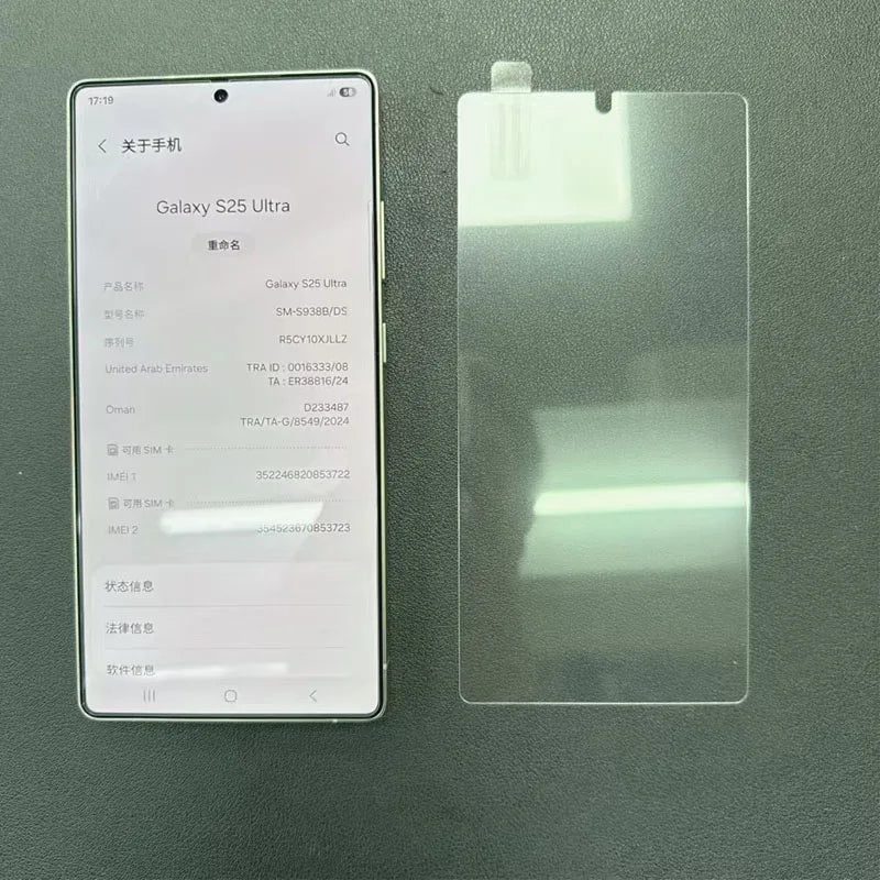 for Samsung S25 S26 S24 Ultra S21 S22 S23 Tempered Glass for Samsung Galaxy A55 A56 A36 A14 A54 A52 A34 A35 A15 A16 Screen Protector For Samsung S26 Protection For Samsung S25 Ultra